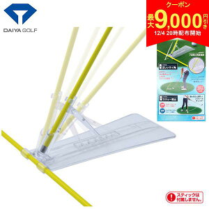 y420Jn!ő9,000~N[|Iz_CSt TR-472 _CXCOACg K