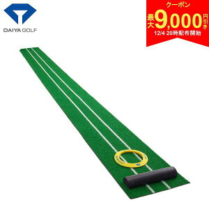 y420Jn!ő9,000~N[|Izyz_CSt TR-5010 2WAY p^[}bg