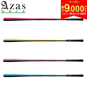 y11159܂Ŕzz!ő9,000~N[|IzyzAUX St hCobg AX[g 600g 45C` K