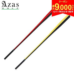 y11159܂Ŕzz!ő9,000~N[|IzyzAUX St hCobg X^_[h 500g 45C` K