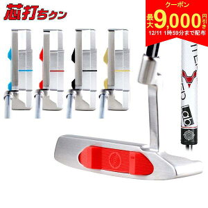 y11159܂Ŕzz!ő9,000~N[|IzyzgCA St cłN TG-SUTP02 p^[o[W K pbeBOK