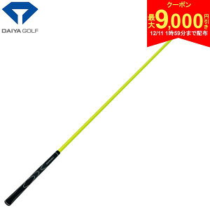 y11159܂Ŕzz!ő9,000~N[|Izyz_C St _CXCOvcA[ TR-5002 K CG[