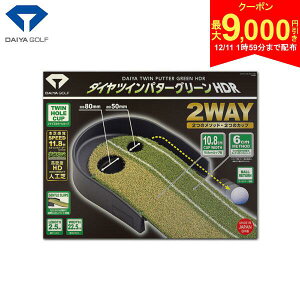 y11159܂Ŕzz!ő9,000~N[|Izyz_C St cCp^[O[HDR TR-5009 p^[}bg K