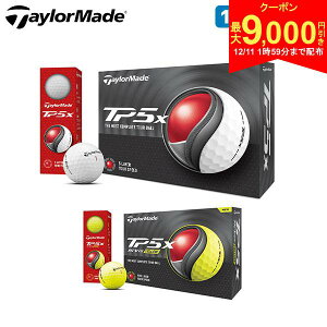 y11159܂Ŕzz!ő9,000~N[|Izyze[[Ch TP5x St{[ 1_[X/12