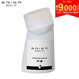 y11159܂Ŕzz!ő9,000~N[|IzuKSt Lbv&oCU[N[i[ eiXpi