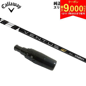 yX[utVtgzLEFC St hCo[p tWN x^X TR ubN xRA J[{ Vtg Ventus Black VeloCore