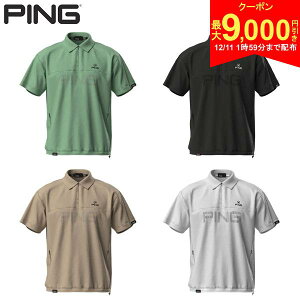 y11159܂Ŕzz!ő9,000~N[|Izyzs St 5121203 R[f  n[tWbv u]