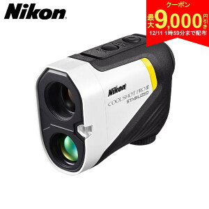 y11159܂Ŕzz!ő9,000~N[|IzjR COOLSHOT PROIII STABILIZED G-583 [U[v zCg