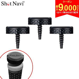 y11159܂Ŕzz!ő9,000~N[|IzyzVbgir Shot Tracker 3Zbg v