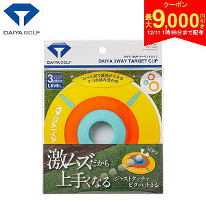 y11159܂Ŕzz!ő9,000~N[|Iz_CSt TR-5017 3WAY ^[QbgJbv CG[/IW/u[