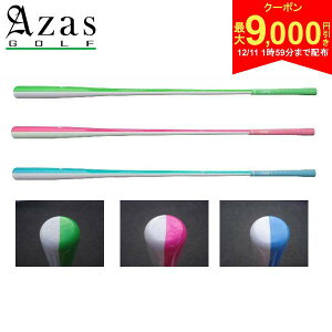 y11159܂Ŕzz!ő9,000~N[|IzyzAUX St hCobg X^_[h 45C` K