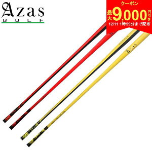 y11159܂Ŕzz!ő9,000~N[|IzyzAUX St hCobg AX[g O 500g 50C` K