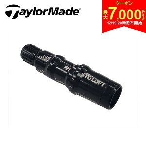 �y19��20���J�n!�ő�7,000�~�����N�[�|���I�z�y���[�J�[�����i/±2�x�p�z�e�[���[���C�h 335TIP ���^�� �X���[�u �h���C�o�[�p �t�F�A�E�F�C�E�b�h�p