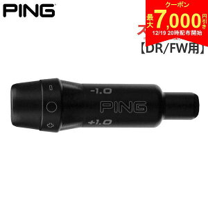 �y19��20���J�n!�ő�7,000�~�����N�[�|���I�z�y���[�J�[�����i/�X���[�u�P�́z�s�� �S���t PING G440 G430 G425 G410 335TIP �h���C�o�[/�t�F�A�E�F�C�E�b�h�p ���^���E�b�h �����X���[�u�̂�