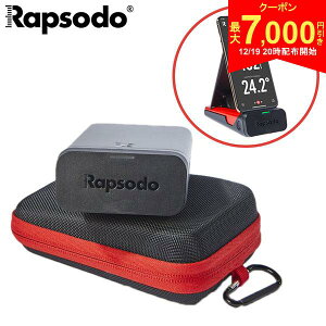 �y19��20���J�n!�ő�7,000�~�����N�[�|���I�z���v�\�[�h ���o�C���g���[�T�[ MLM ���������