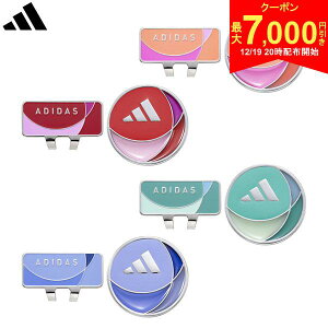 �y19��20���J�n!�ő�7,000�~�����N�[�|���I�z�A�f�B�_�X ADM-938 �X�e���h�O���X �N���b�v �}�[�J�[