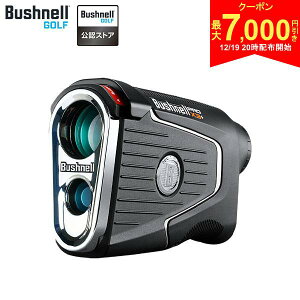 �y19��20���J�n!�ő�7,000�~�����N�[�|���I�z�u�b�V���l�� �s���V�[�J�[ �v�� X3 �v���X �W�����g ���[�U�[ ��������� �u���b�N