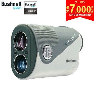 �y19��20���J�n!�ő�7,000�~�����N�[�|���I�z�y���ʌ���z�u�b�V���l�� �s���V�[�J�[ A1 �X���[�v�W�����g ���[�U�[ ���������