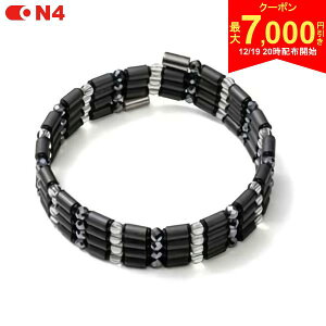 �y19��20���J�n!�ő�7,000�~�����N�[�|���I�z�y��Ë@�펥�C�l�b�N���X�z�I���t�H�[ TYPE-C ���C �l�b�N���X �N���A ON4