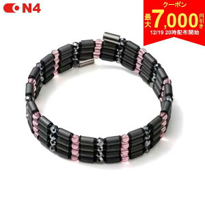 �y19��20���J�n!�ő�7,000�~�����N�[�|���I�z�y��Ë@�펥�C�l�b�N���X�z�I���t�H�[ TYPE-C ���C �l�b�N���X �N���A�V�F���s���N ON4