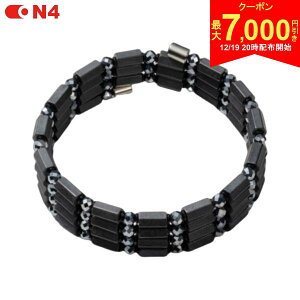 �y19��20���J�n!�ő�7,000�~�����N�[�|���I�z�y��Ë@�펥�C�l�b�N���X�z�I���t�H�[ TYPE-HP ���C �l�b�N���X TERA ON4