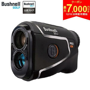 �y19��20���J�n!�ő�7,000�~�����N�[�|���I�z�u�b�V���l�� �s���V�[�J�[ �v�� XM �W�����g ���[�U�[ ��������� �u���b�N