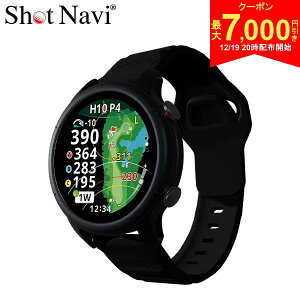 �y19��20���J�n!�ő�7,000�~�����N�[�|���I�z�V���b�g�i�r VELLIX V12 �r���v�^ GPS�i�r �u���b�N