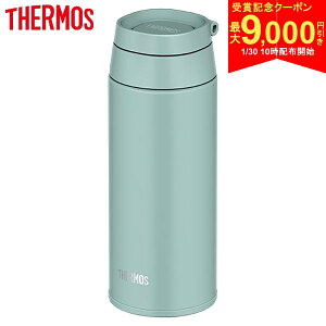 �y30��10���J�n!�ő�9,000�~�����N�[�|���I�z�T�[���X �^��f�M �P�[�^�C�}�O JOO-500 ���� 0.5L �~���g�O���[��(MG)