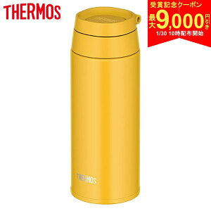 �y30��10���J�n!�ő�9,000�~�����N�[�|���I�z�T�[���X �^��f�M �P�[�^�C�}�O JOO-500 ���� 0.5L �C�G���[(Y)