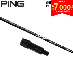 �y9��20���J�n!�ő�7,000�~�����N�[�|���I�z�y�����X���[�u�t���V���t�g�zPING G440 G430 G425 G410 �h���C�o�[�p �t�W�N�� �X�s�[�_�[ NX �u���b�N �J�[�{�� �V���t�g SPEEDER NX BLACK