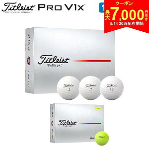 �y14��20���J�n!�ő�7,000�~�����N�[�|���I�z�y���������z�^�C�g���X�g PRO V1x �S���t�{�[�� 1�_�[�X/12��