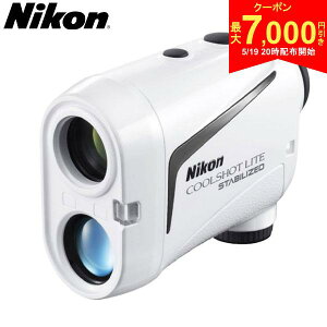 �y19��20���J�n!�ő�7,000�~�����N�[�|���I�z�j�R�� COOLSHOT LITE STABILIZED ���[�U�[ ��������� �z���C�g