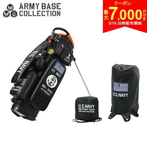 �y19��20���J�n!�ő�7,000�~�����N�[�|���I�z�A�[�~�[�x�[�X�R���N�V���� US�l�C�r�[ ABC-054SB �X�^���h �L���f�B�o�b�O ARMY BASE COLLECTION U.S.NAVY �S���t�o�b�O �C�R �~���^���[