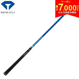 �y19��20���J�n!�ő�7,000�~�����N�[�|���I�z�y���������z�_�C�� �S���t �_�C���X�C���OSS TR-5007 ���K���