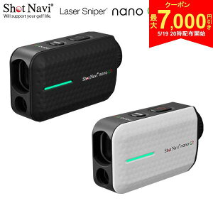 �y19��20���J�n!�ő�7,000�~�����N�[�|���I�z�V���b�g�i�r Laser Sniper nano GR ���[�U�[�v����