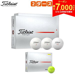 �y19��20���J�n!�ő�7,000�~�����N�[�|���I�z�^�C�g���X�g PRO V1x �S���t�{�[�� 2�_�[�X/24��