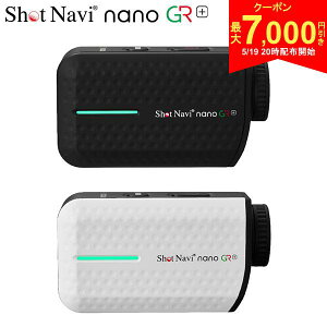 �y19��20���J�n!�ő�7,000�~�����N�[�|���I�z�V���b�g�i�r Laser Sniper nano GR+ ���[�U�[�����v