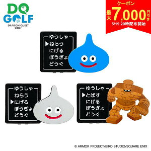 �y19��20���J�n!�ő�7,000�~�����N�[�|���I�z�h���S���N�G�X�g �X���C�� ���^���X���C�� �S�[���� �N���b�v�}�[�J�[ X-690 �h���N�G