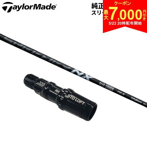 �y23��20���J�n!�ő�7,000�~�����N�[�|���I�z�y�����X���[�u�t���V���t�g�z�e�[���[���C�h �h���C�o�[�p �t�W�N�� �X�s�[�_�[ NX �u���b�N �J�[�{�� �V���t�g SPEEDER NX BLACK