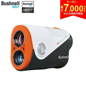 �y23��20���J�n!�ő�7,000�~�����N�[�|���I�z�u�b�V���l�� �s���V�[�J�[A1�X���[�v�W�����g ���[�U�[��������� �z���C�g