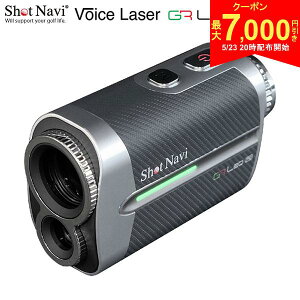 �y23��20���J�n!�ő�7,000�~�����N�[�|���I�z�V���b�g�i�r Voice Laser GR Leo PRO ���[�U�[�����v Carbon Gray