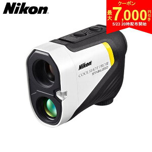 �y23��20���J�n!�ő�7,000�~�����N�[�|���I�z�j�R�� COOLSHOT PROIII STABILIZED G-583 ���[�U�[�����v �z���C�g