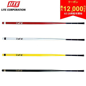 �y3��20���J�n!�ő�12,000�~�����N�[�|���I�z�y���������z���C�g �p���t���X�C���O M-281 ���K��� GF-120 �T�C�Y�F120cm �d�ʁF��600g
