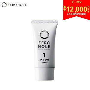 �y3��20���J�n!�ő�12,000�~�����N�[�|���I�z�[���z�[�� �S���t NO1 25g ZH-001 SPF50+/PA++++ ���₯�~�߃N���[�� (������)