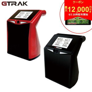 �y3��20���J�n!�ő�12,000�~�����N�[�|���I�zGPRO GTRAK ���o�C�� �S���t�p �e�������
