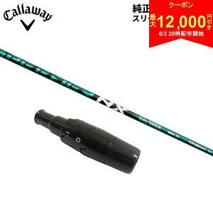 �y3��20���J�n!�ő�12,000�~�����N�[�|���I�z�y�����X���[�u�t���V���t�g�z�L�����E�F�C �S���t �h���C�o�[�p �t�W�N�� �X�s�[�_�[ NX �O���[�� �J�[�{�� �V���t�g SPEEDER NX GREEN