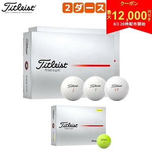 �y3��20���J�n!�ő�12,000�~�����N�[�|���I�z�^�C�g���X�g PRO V1x �S���t�{�[�� 2�_�[�X/24��