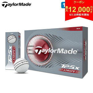 �y3��20���J�n!�ő�12,000�~�����N�[�|���I�z�e�[���[���C�h TP5x �X�g���C�v �S���t�{�[�� 1�_�[�X/12��