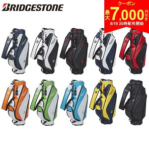 �y19��20���J�n!�ő�7,000�~�����N�[�|���I�z�u���a�X�g�� �S���t �x�[�V�b�N���f�� �J�[�g �L���f�B�o�b�O CBG422