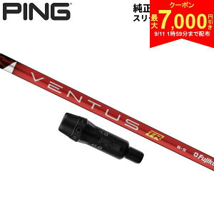 �y�݌Ɍ���/�����X���[�u�t���V���t�g�zPING G440 G430 G425 G410 �h���C�o�[�p �t�W�N�� �x���^�X TR ���b�h �x���R�A �J�[�{�� �V���t�g Ventus TR Red Velocore